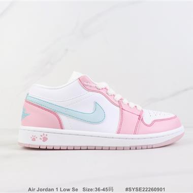 Nike Air Jordan 1 Low Se 1代低幫板鞋