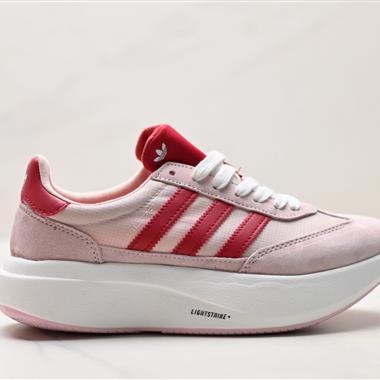 Adidas Adizero SL 72 Pro 三葉草 復古休閒跑步鞋