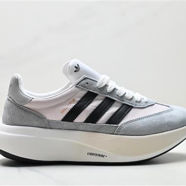 Adidas Adizero SL 72 Pro 三葉草 復古休閒跑步鞋