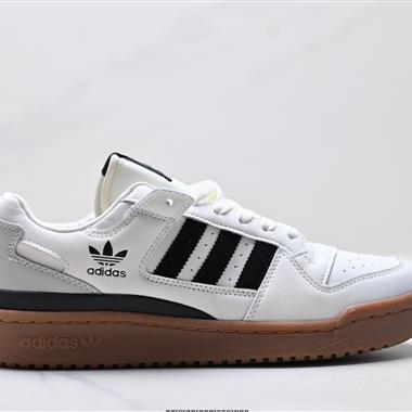 Adidas Forum Low CL 低幫百搭潮流休閒板鞋
