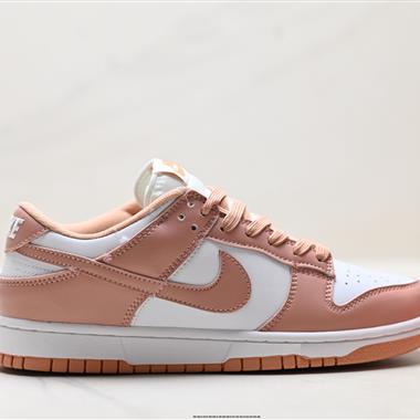 NIKE DUNK LOW RETRO 扣籃系列低幫休閒運動滑板板鞋