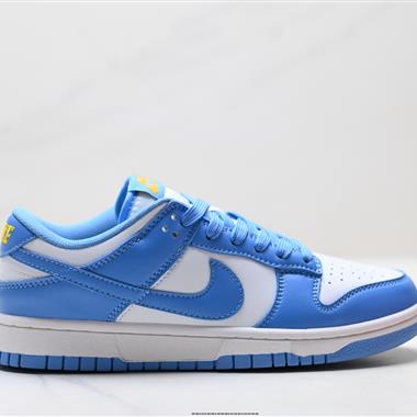 NIKE DUNK LOW RETRO 扣籃系列低幫休閒運動滑板板鞋