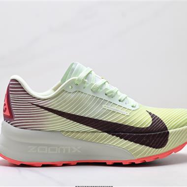 Nike Zoomx ACG Ultrafly Trail 織物減震防滑透氣 低幫 越野跑步鞋