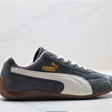Puma Speedcat OG 防滑耐磨生活休閒 運動鞋