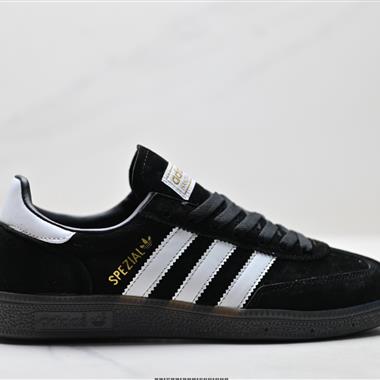 Adidas Handball Spezial 經典款 復古休閒板鞋