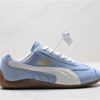 Puma Speedcat OG 防滑耐磨生活休閒 運動鞋