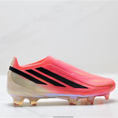 Adidas F50 Elite ll FG 舒適百搭 防滑耐磨包裹性 足球鞋