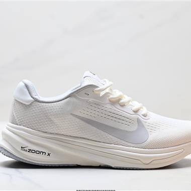 NIKE PEGASUS PREMIUM SE 舒適百搭 低幫 ZoomX 休閒跑鞋
