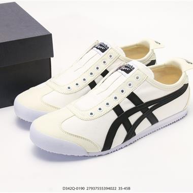 Onitsuka Tiger Mexico 66? Paraty 板鞋