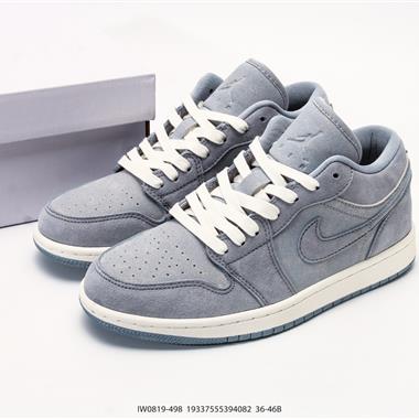 Nike Air Jordan 1 Low 經典百搭 AJ1 低幫休閒板鞋