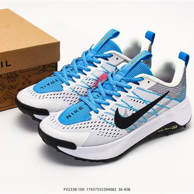 Nike Reactx Wildhorse 10 防滑耐磨 輕盈舒適 越野跑步鞋