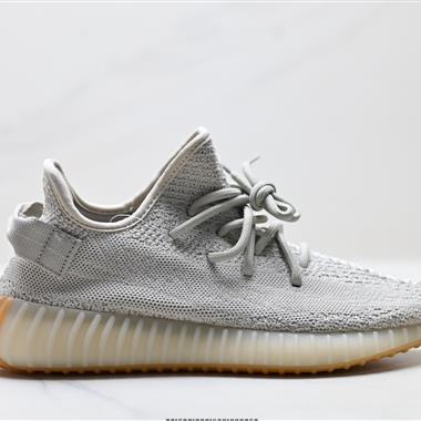 Adidas Yeezy Boost 350V2 椰子 百搭輕便爆米花中底休閒運動慢跑鞋