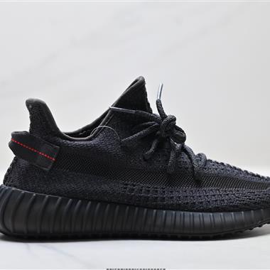 Adidas Yeezy Boost 350V2 椰子 百搭輕便爆米花中底休閒運動慢跑鞋