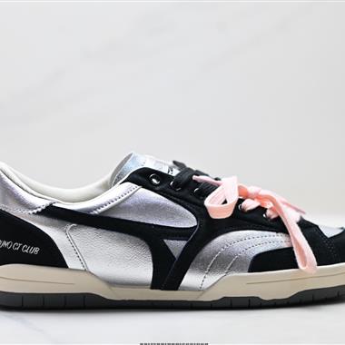 Mizuno 美津濃 Ct Club 復古百搭 舒適 防滑耐磨 低幫休閒板鞋
