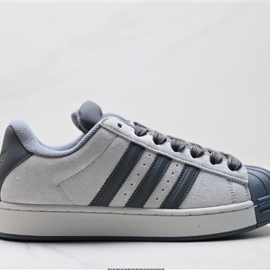 Adidas Originals Superstar貝殼頭系列 低幫經典百搭休閒運動板鞋