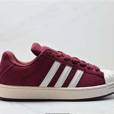 Adidas Originals Superstar貝殼頭系列 低幫經典百搭休閒運動板鞋