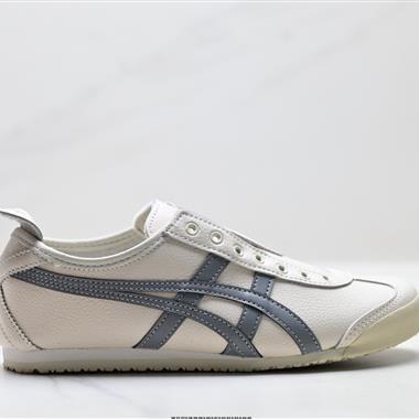 Onitsuka Tiger鬼塚虎 MEXICO 66皮革 舒適運動 防滑耐磨 低幫休閒鞋