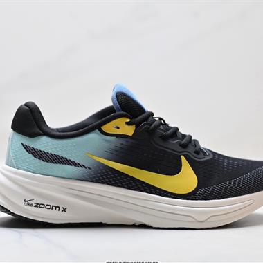NIKE PEGASUS PREMIUM SE ZoomX 休閒長跑鞋
