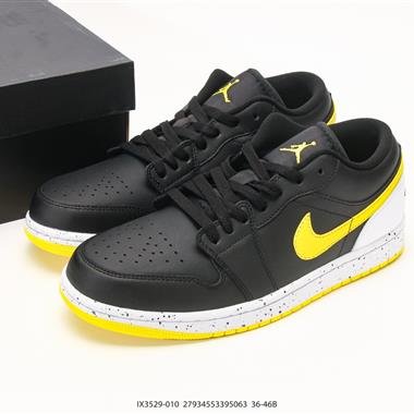 Nike Air Jordan 1 Retro Low OG AJ1喬1低幫休閒板鞋