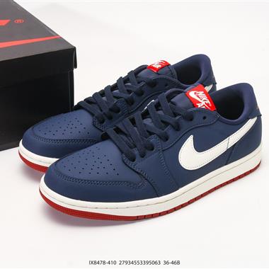 Nike Air Jordan 1 Retro Low OG AJ1喬1低幫休閒板鞋
