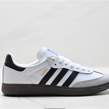 Adidas Originals Samba OG 百搭低幫休閒運動板鞋