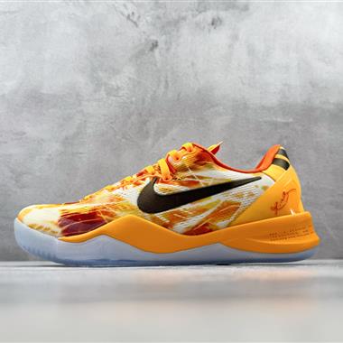 Nike  Kobe 8 Shanghai Fireworks 