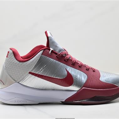 Nike Zoom Kobe V Protro 科比5系列低幫 實戰運動低幫文化籃球鞋