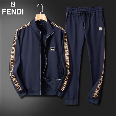 FENDI  2026秋冬新款長袖套裝
