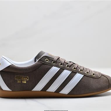 Adidas Originals Anfu低幫經典百搭休閒運動板鞋