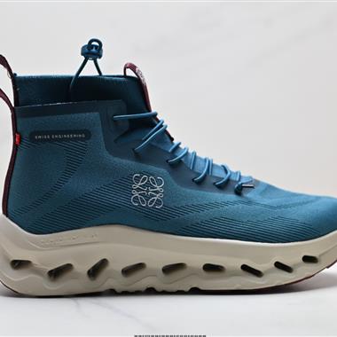 Loewe x On昂跑 Cloudtilt High 聯名輕量高幫運動休閒鞋