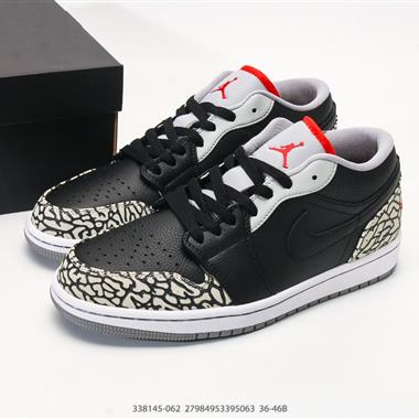 Nike  Air Jordan 1 Low AJ1 低幫休閒板鞋