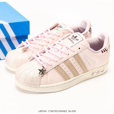 Adidas Originals Superstar貝殼頭系列 低幫經典百搭休閒運動板鞋