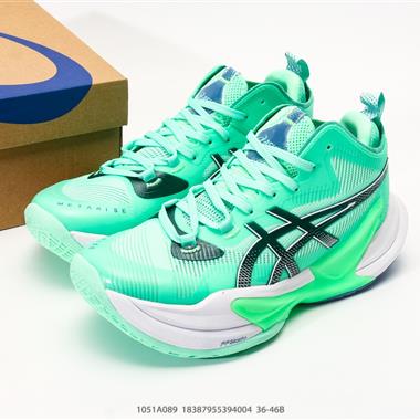 Asics亞瑟士 METARISE 2 舒適耐磨專業排球鞋