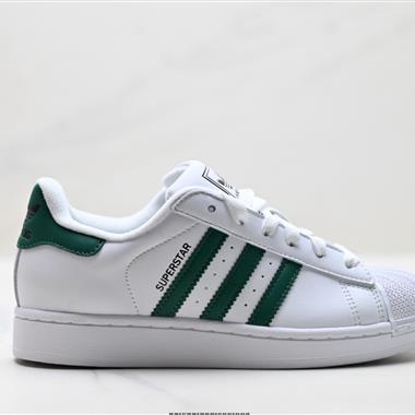 Adidas Originals Superstar貝殼頭系列 低幫經典百搭休閒運動板鞋