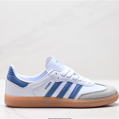 Adidas Originals Samba 百搭低幫休閒運動板鞋