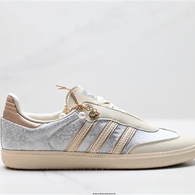Adidas Originals Samba 百搭低幫休閒運動板鞋