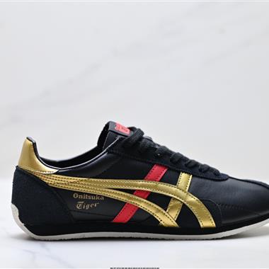 Onitsuka Tiger鬼塚虎 Runspark 低幫休閒城市通勤跑步鞋