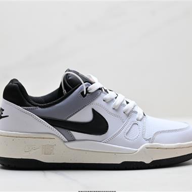 Nike Full Force Lo 扣籃系列 低幫休閒運動滑板板鞋