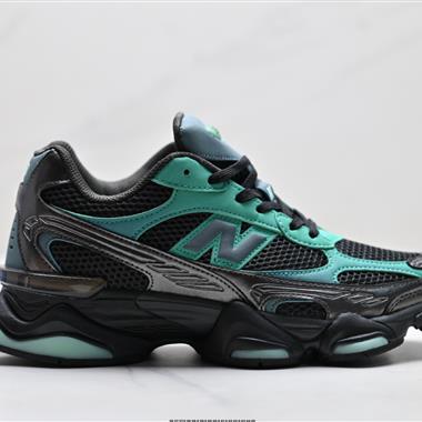 New Balance 9060系列 新百倫 復古休閒運動慢跑鞋