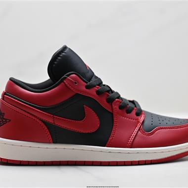 Nike Air Jordan 1 Low 經典百搭 AJ1 低幫休閒板鞋