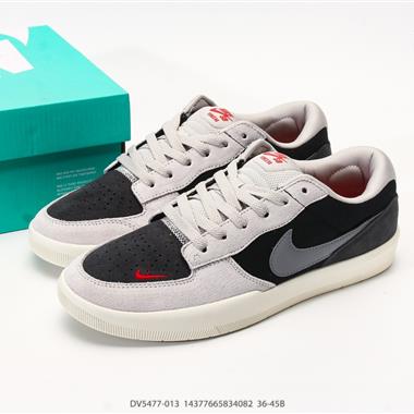 Nike SB Force 58 低幫休閒板鞋