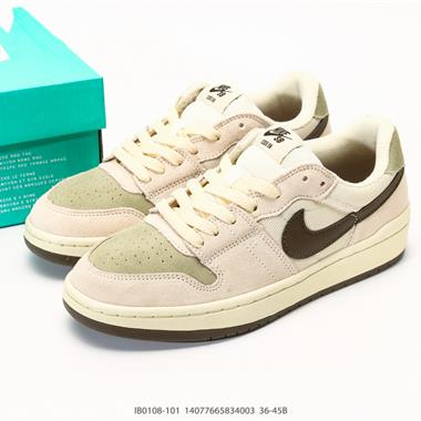 Nike SB Code 58 絨面網布 輕盈耐磨 低幫休閒板鞋