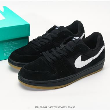 Nike SB Code 58 絨面網布 輕盈耐磨 低幫休閒板鞋