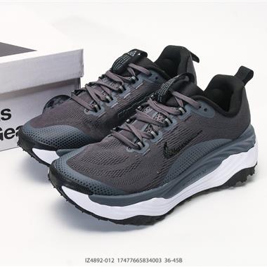 Nike ACG Vomero Trail 運動戶外百搭 織物減震防滑透氣 低幫 越野跑步鞋