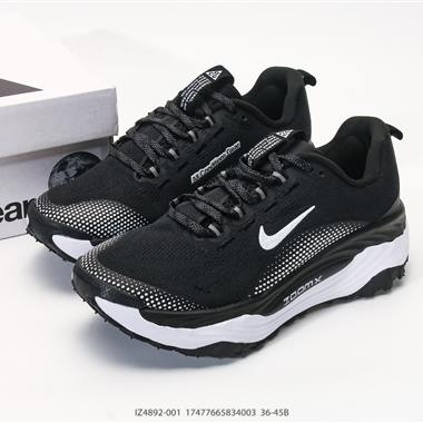 Nike ACG Vomero Trail 運動戶外百搭 織物減震防滑透氣 低幫 越野跑步鞋