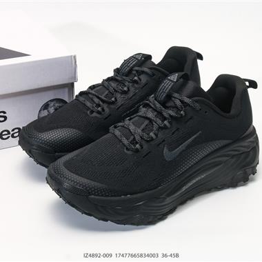 Nike ACG Vomero Trail 運動戶外百搭 織物減震防滑透氣 低幫 越野跑步鞋