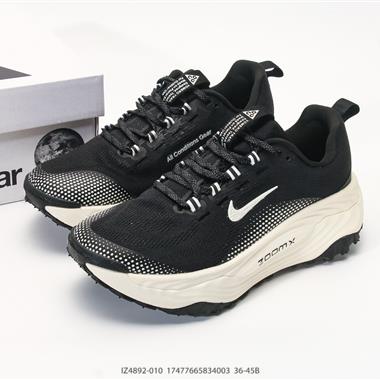 Nike ACG Vomero Trail 運動戶外百搭 織物減震防滑透氣 低幫 越野跑步鞋