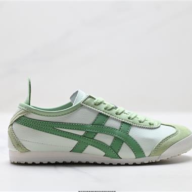 Onitsuka Tiger鬼塚虎 MEXICO 66皮革 舒適運動 防滑耐磨 低幫休閒鞋
