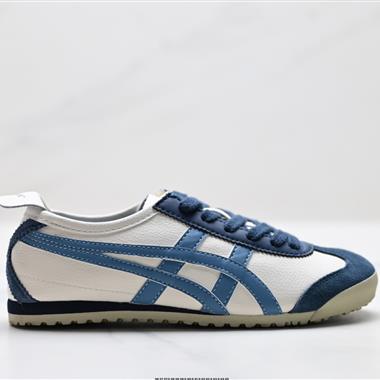 Onitsuka Tiger鬼塚虎 MEXICO 66皮革 舒適運動 防滑耐磨 低幫休閒鞋