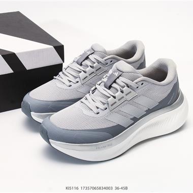 Adidas Adizero Dreamcushion 超輕透氣緩震跑鞋